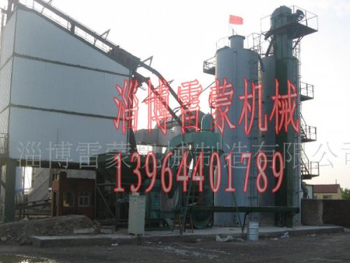 山東東營(yíng)河口公路局雷蒙磨使